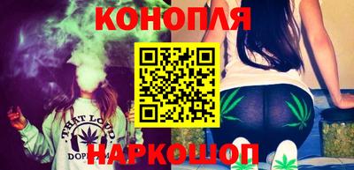 гидра Донской