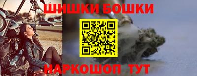 скорость mdpv Донецк