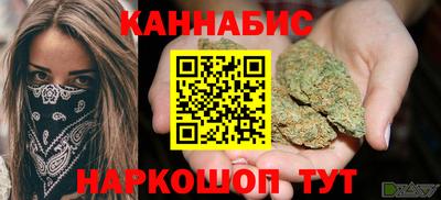 скорость mdpv Донецк