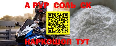 mix Дубна
