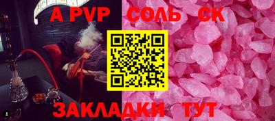 mix Дубна