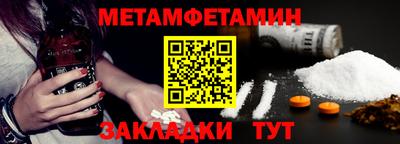 mix Дубна