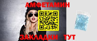 mix Дубна