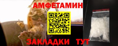 mix Дубна