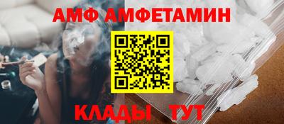 mix Дубна