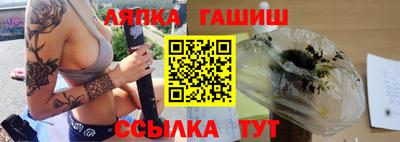 mix Дубна