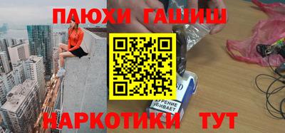 jwh Аргун