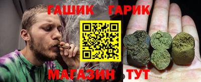 mix Дубна