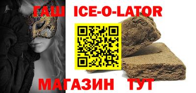 гидра Донской
