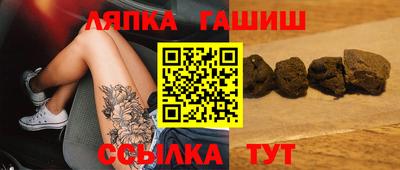 скорость mdpv Донецк