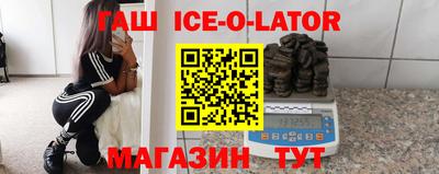 скорость mdpv Донецк