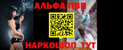 скорость mdpv Донецк