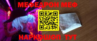 гидра Донской