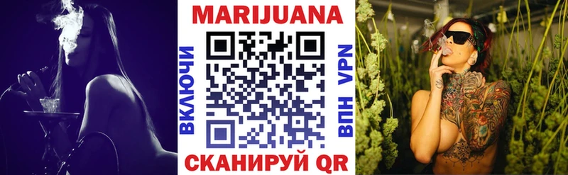 это официальный сайт  кракен зеркало  Новомосковск  дарнет шоп  Марихуана ГИДРОПОН 